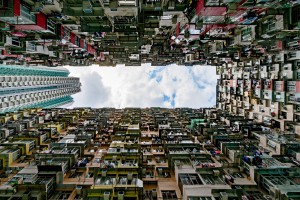 Hongkong Quarry Bay Monster Building